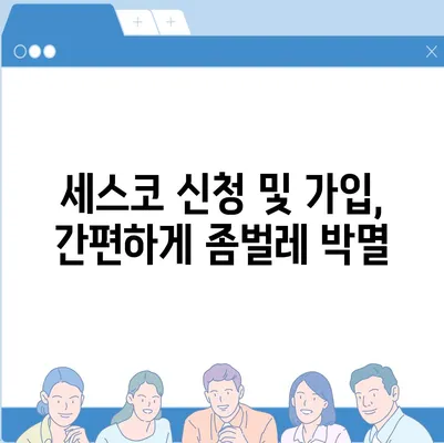 인천시 부평구 산곡3동 포장이사비용 | 견적 | 원룸 | 투룸 | 1톤트럭 | 비교 | 월세 | 아파트 | 2024 후기