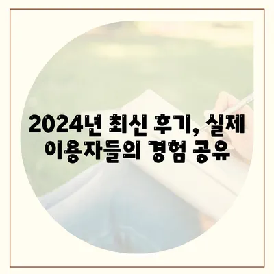 광주시 서구 양3동 포장이사비용 | 견적 | 원룸 | 투룸 | 1톤트럭 | 비교 | 월세 | 아파트 | 2024 후기