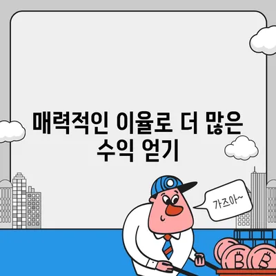 카카오뱅크 pc버전 한달적금