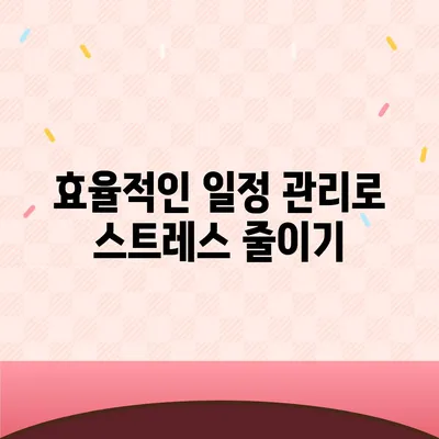 평택 포장이사 신중한 선택이 중요한 이유