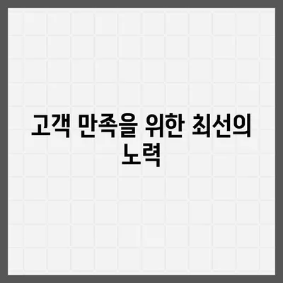 부산 이사 청소 업체, 똑똑클린은 하루 한 집만 최선을 다해요